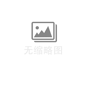 工業鋁合金的特點